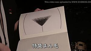 יופי יפני מציגה את גופה בסרטון מוזיקה